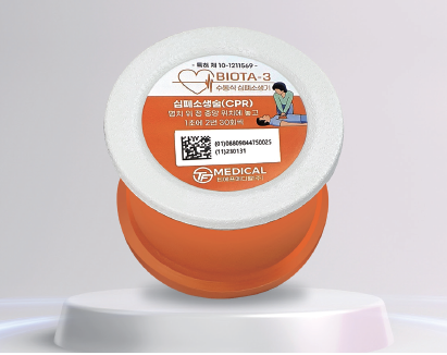 Cardiopulmonary Resuscitator – Biota-3