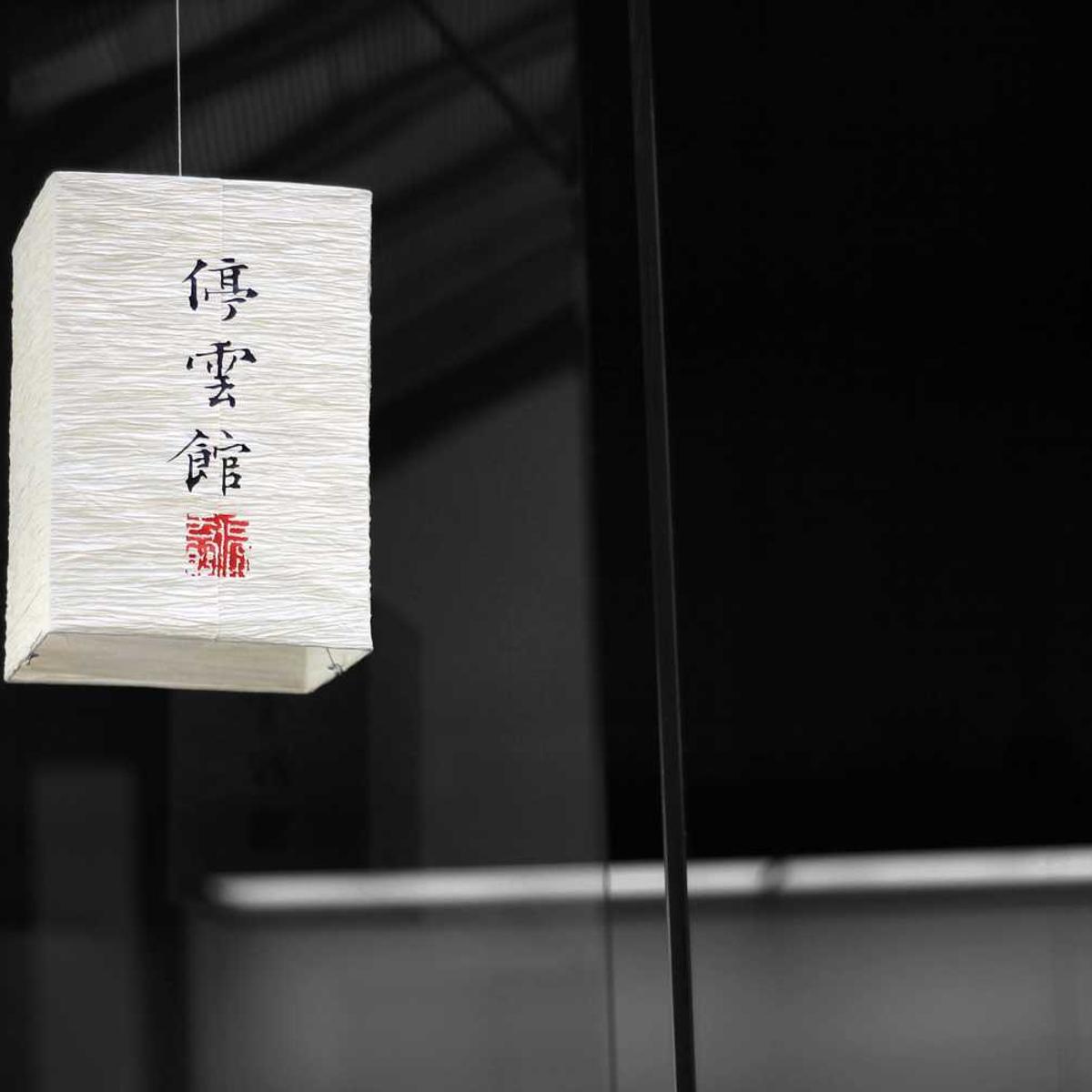 ForeSleep Prime Mattress – 비타민·기능성